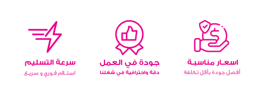 ٢٠٢٦٠٢٠٦ ٢٣٠٧٣٧