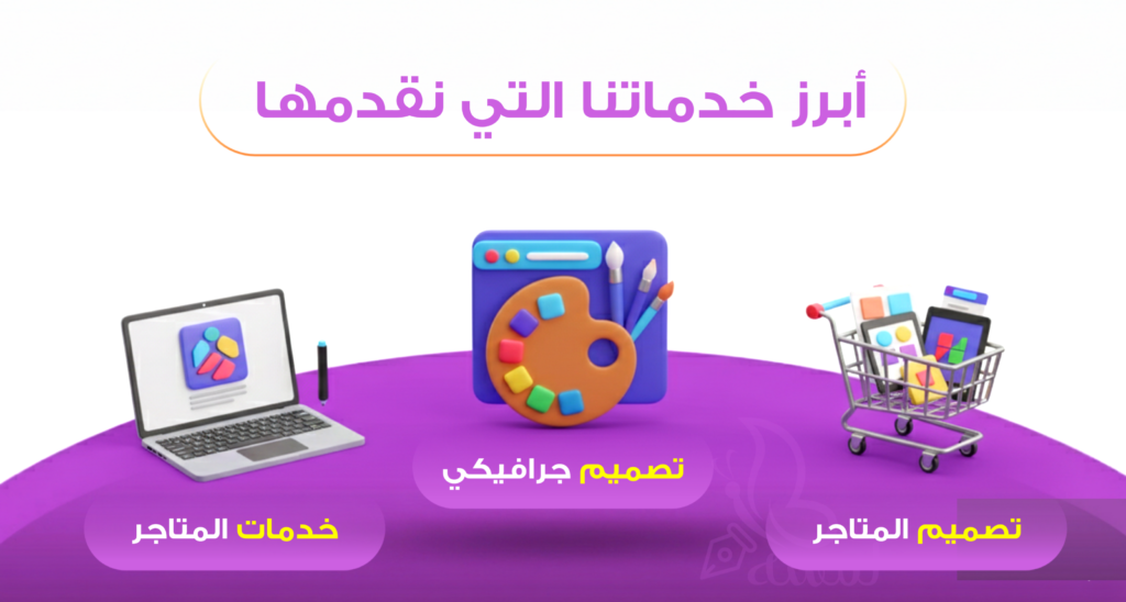 ٢٠٢٦٠٣٠٥ ٠٠٥٠٢٤