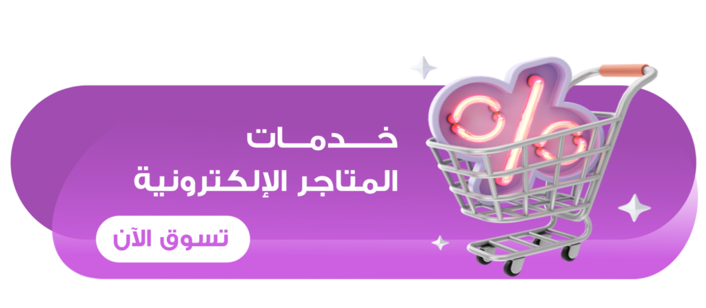 ٢٠٢٦٠٣٠٥ ٠٢٢٨٠٠