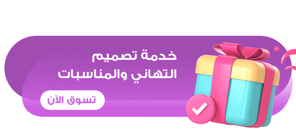 ٢٠٢٦٠٣٠٥ ٠٢٣٢٠٨