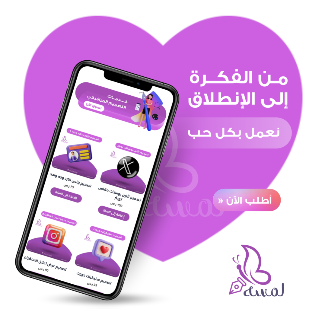 ٢٠٢٦٠٣٠٥ ٠٤١٩٢١