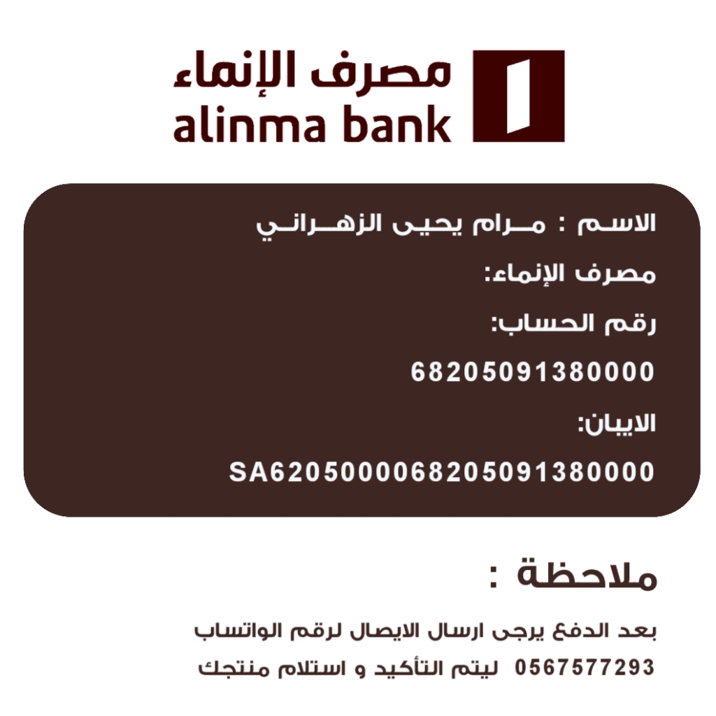 تصميم اثنين بوستات مقاس تويتر